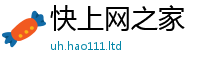 777888管家婆精准四肖当7777788888管家婆老家凤凰